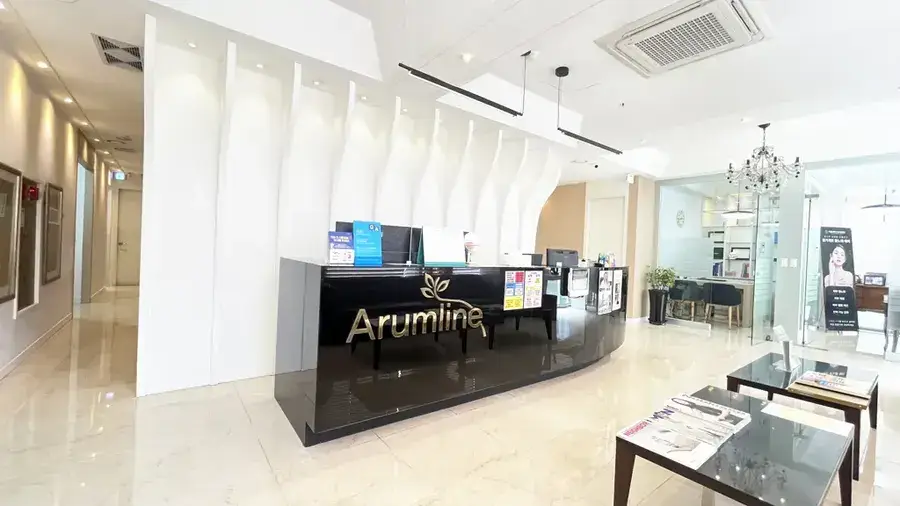 Arumline美容外科・美容皮膚科の公式サイト掲載写真