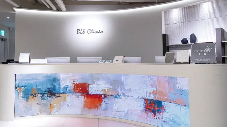 BLSクリニック 明洞院の公式サイト掲載写真