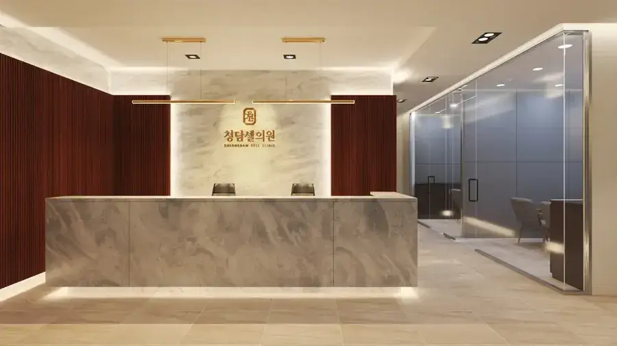 Cheongdam セルクリニックの公式サイト掲載写真