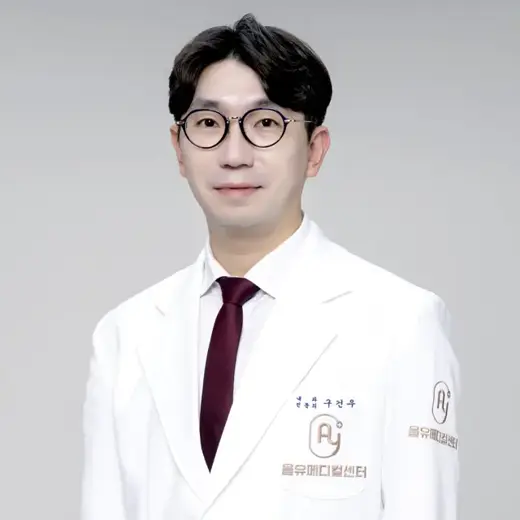Geon-Woo Koo 医師の公式プロフィール写真