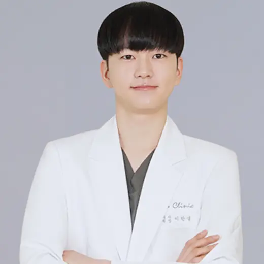 Lee Hangyeol 医師の公式プロフィール写真