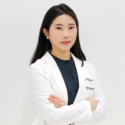 Si-eun Lee 医師の公式プロフィール写真