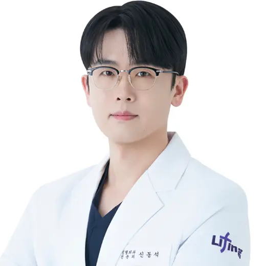 Dong-seok Shin 医師の公式プロフィール写真