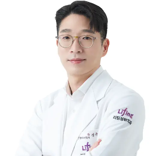 Gyu-hwa Jeong 医師の公式プロフィール写真