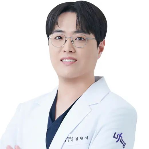 Hyun-seok Kim 医師の公式プロフィール写真