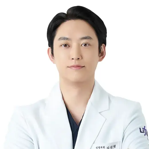 Shin-hyun Kim 医師の公式プロフィール写真