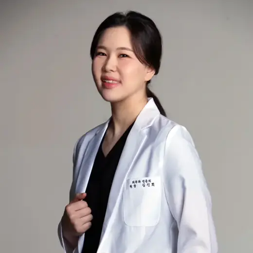 Kim Jin-hee 医師の公式プロフィール写真