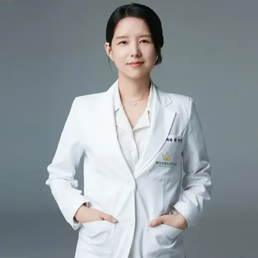 Gayoung Park 医師の公式プロフィール写真
