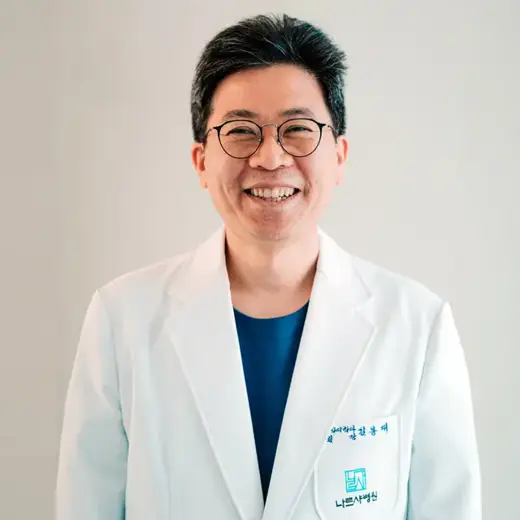 Kim Bongjae 医師の公式プロフィール写真