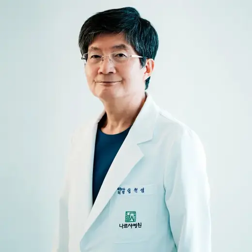 Rhim Chunsub 医師の公式プロフィール写真