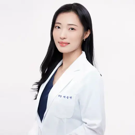 Seung-yeon Yeo 医師の公式プロフィール写真