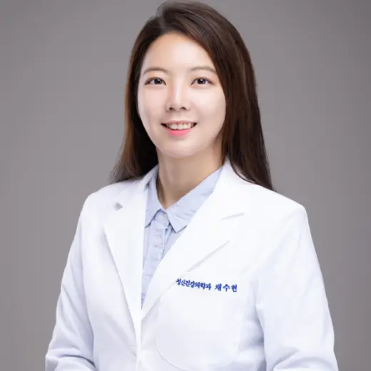 Soohyun Chae 医師の公式プロフィール写真