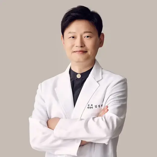 Kim Seong Hee 医師の公式プロフィール写真