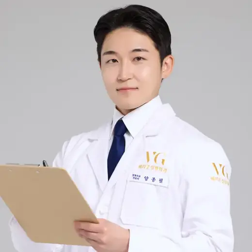 Yang Jong Pil 医師の公式プロフィール写真