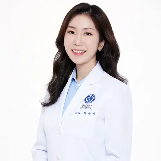 Park, Yoo Mee 医師の公式プロフィール写真
