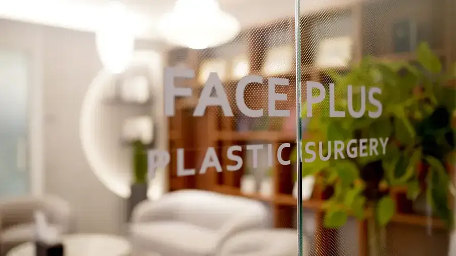 Face Plus美容外科の公式サイト掲載写真