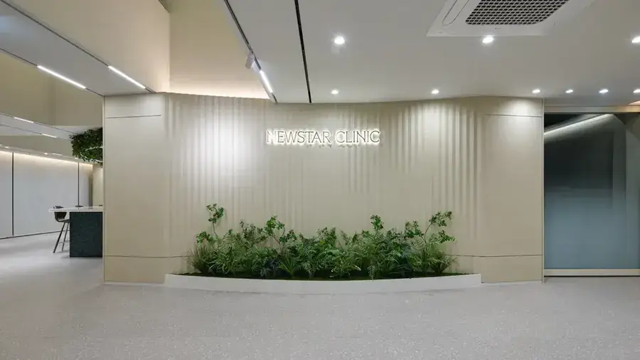 Newstarクリニックの公式サイト掲載写真