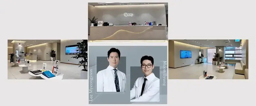 Restory美容外科の公式サイト掲載写真