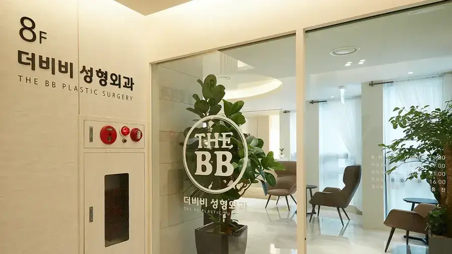 THE BB美容外科の公式サイト掲載写真