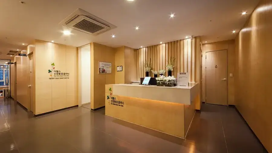 The Wellsクリニックの公式サイト掲載写真