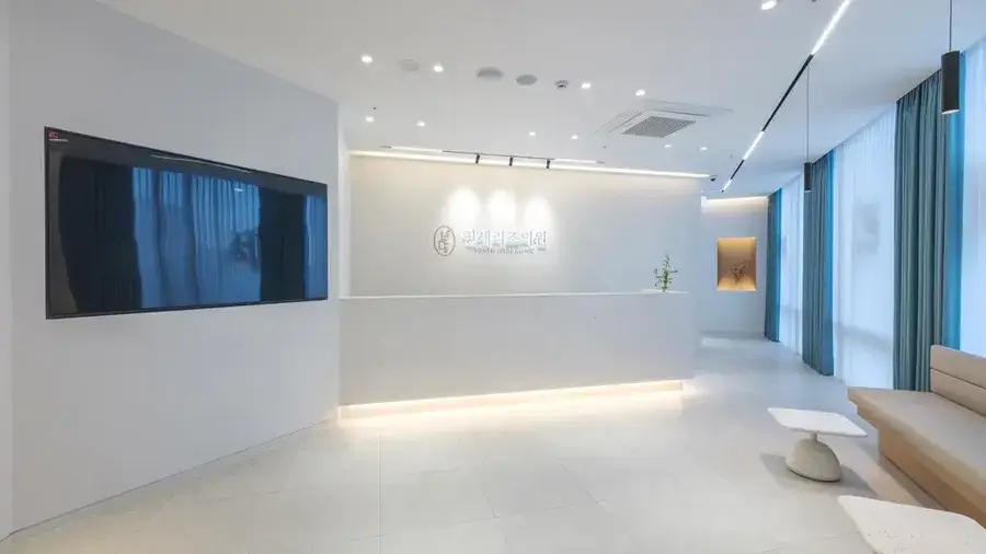 YONSEI LEEDSクリニックの公式サイト掲載写真